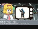 怪カスミニ☆.mp1