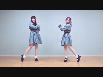 【木苺ちろる×白見咲奈】大嫌いなはずだった。【踊ってみた】