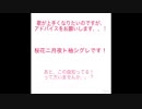アドバイス欲しいです、歌が上手くなりたい、、