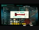 また×7　元会社勤めが艦これイベをやってみた 2日目 その４