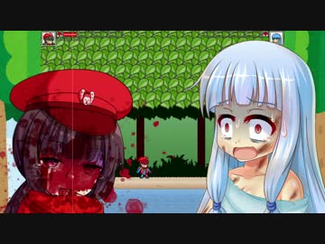 【ボーパルラビット２】血まみれきりたんが可愛すぎる２【VOICEROID実況】