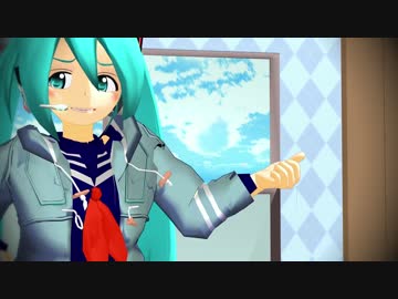 大和式ミクV3制服テスト