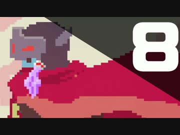 ハイパーきりたんとゆかりドリフター Part8【ボイスロイド実況プレイ】