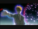【ＭＡＤ】モブサイコ100【パブリック】