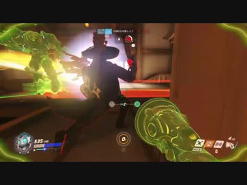 Overwatch 蜘蛛の糸　六十四本目