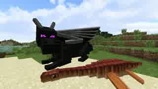 【Minecraft】 想造の箱庭 season2 part7　後編【Voiceroid＆ゆっくり実況】