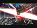 【MHXX】G★4 '伝説の黒龍' ミラボレアス VS 火事場+2 ハンマー ブシド 8'30''06