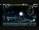 ファルコン竹田『モンスターハンター3(トライ)』Part5【2017/05/05】
