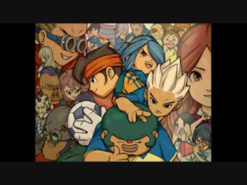 イキスギイレブン1.end umamoru