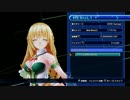 ネプテューヌVⅡ 1170Hits
