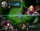 【Shadowverse】君望蛍のプレイ動画05/06 ルムマ VSかりお