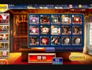 【王子遊ぶのです】転送の魔方陣　☆1　47点