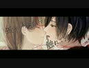 アイソレート・アジテート 歌ってみた RYRIC