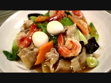 速攻で作る！中華丼♪　～即席中華スープ付き～