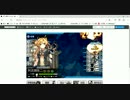 【艦これ】第一第二同一編成で突破【17春イベE5甲】