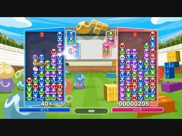 沖縄県の1位と奈良県1位の差がｗｗｗｗ【ぷよぷよテトリスS】