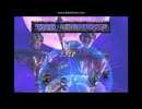 【サガフロ】リヴァイヴァ連携について調べてみた【修正版】