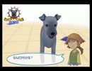 社長令嬢とわんこを育てよう　その5