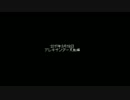 [FF14]新生オトナのHR[声ありプレイ動画]～天動編1層～