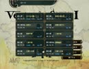 【初見ノーリセ】通常(ハード)モード　ヴェスタリアサーガ　Part110 16章-8
