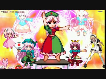 【MUGEN】星取り地獄～輪廻杯～loop27