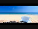 【晴れ日の作業用BGM】
