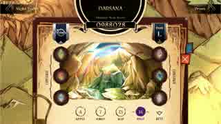 【Lanota】DARSANA Master 14【譜面確認動画】