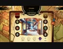 【Lanota】Trauma Master 14【譜面確認動画】