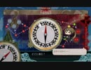 2017春イベ　E-3甲殲滅戦ラスト