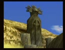 【ボクと】魔王様といっしょ【魔王】その21