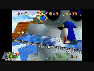 マリオ64 実況プレイ 17