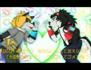 【UTAU獣人カバー】ハッピーシンセサイザ【輪音イクト☆主音サラサ】+UST