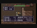 布団ちゃんの 風来のシレン part52【2017/05/05】