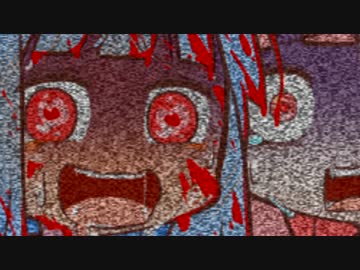 結月ゆかりの音楽ジャンル解説【DUB STEP】