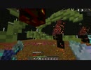 pa-to5 マイクラ
