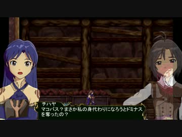 悪魔城ハルキュラ　奪われた刻印　Part3
