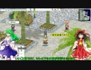 こがさなのRO幕間4～商人育成？2：ガーニンさん直伝レベル上げ～
