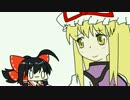 【東方手書きショート】ブチギレ!！れいむちゃん☆401