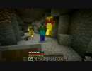 嫁がマイクラ始めました。43「またアレ見つけた。 」