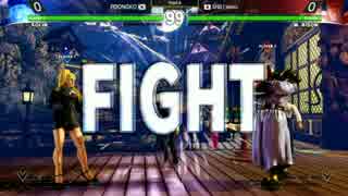 Fighter'sSPIRIT2017 スト5 Pool4 3回戦Winners Poongko vs ハク