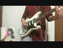 [ギター] Rising Hope 弾いてみた