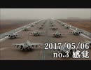ショートサーキット出張版読み上げ動画2478nico