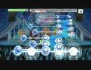 【デレステ】速度1で共鳴世界の存在論(MASTER)