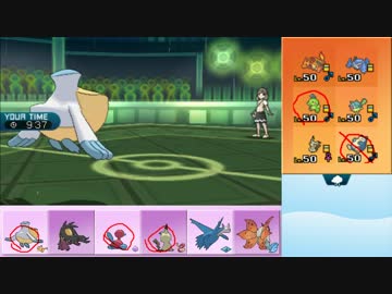 【ポケモンSM】まったりシングルレート実況 123【ペリッパー】