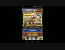 【FFRK】FF30周年フェス第5弾引いてみた！
