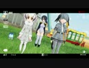 【MMDけもフレ】セーバル知らないよー‥