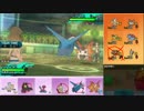 【ポケモンSM】まったりシングルレート実況 124【ポリゴン２】