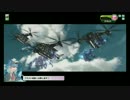 【EX4】170505-1430 罠セン支が見る戦場　その４