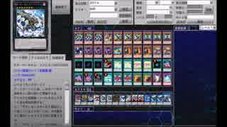 【遊戯王ＡＤＳ】 叛 逆 の ラ ン ク ア ッ プ マ ジ ッ ク 【RR】　