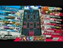 【wlw】にわかぺーたーくん奮闘記 その1【ピーター・ザ・キッド CR9】